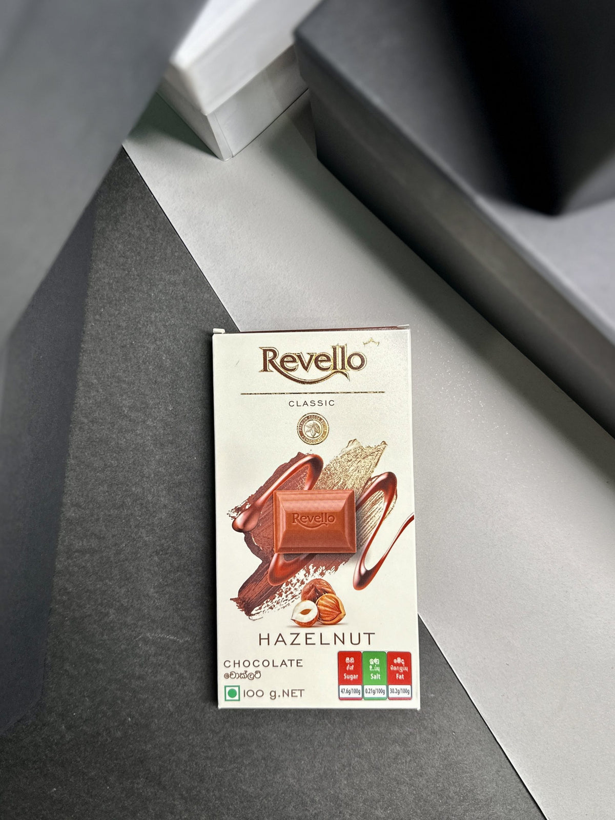 Revello Hazelnut Chocolate 100g