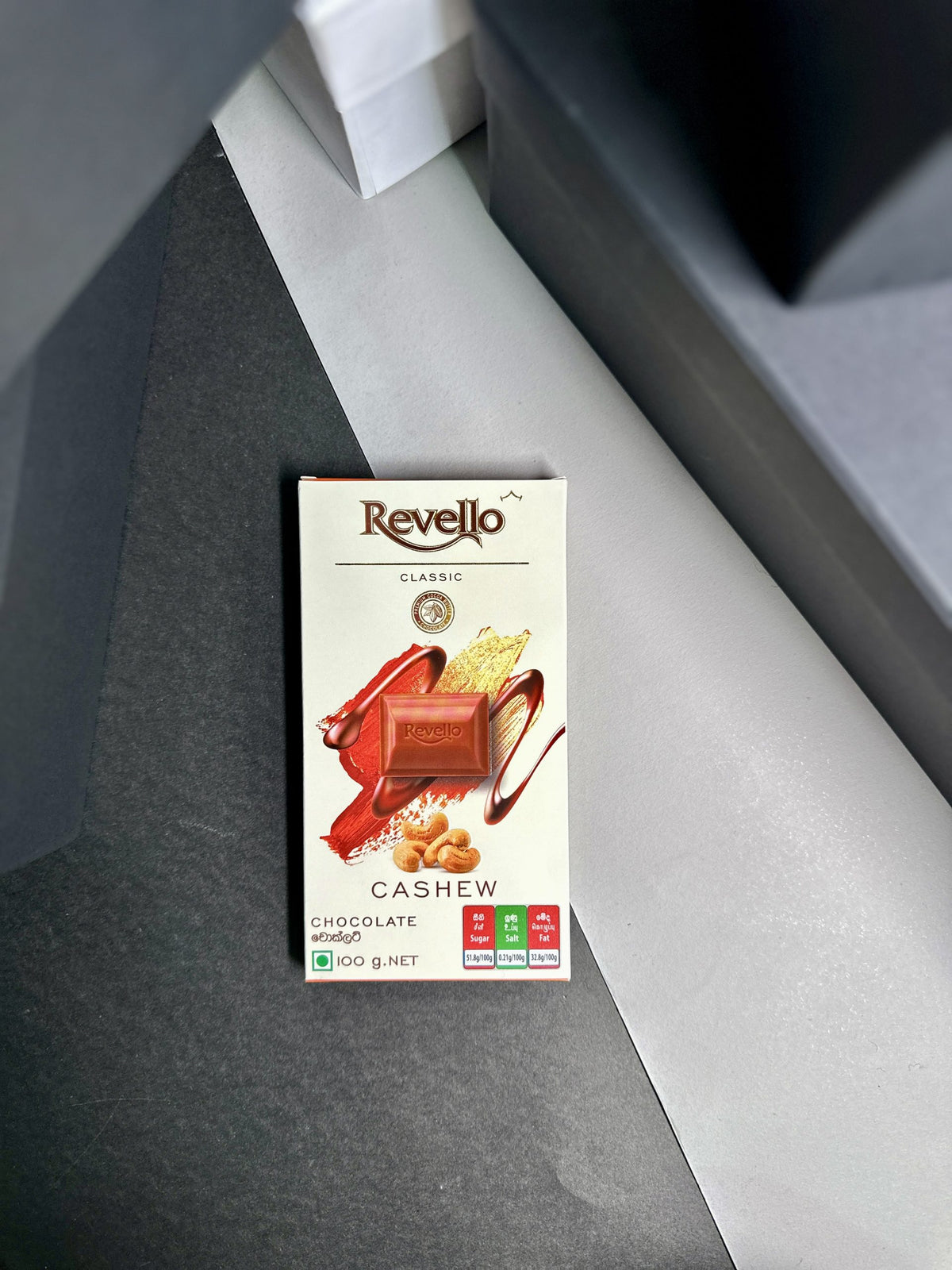 Revello Cashews Chocolate 100g