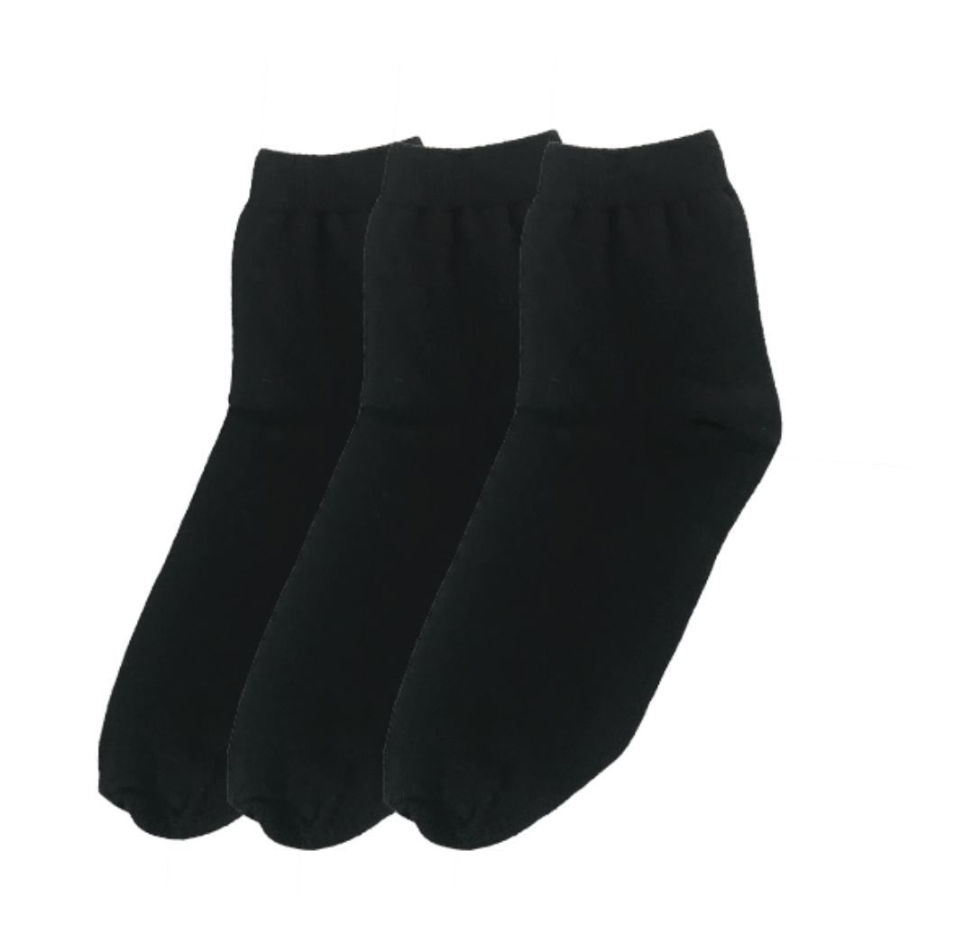 Ankle Socks Black 3 Pack